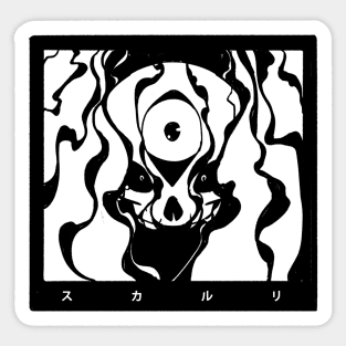 Skulley "skull-eye" kanji Rectangle Sticker